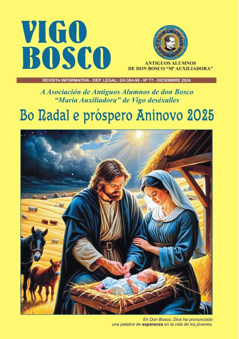 Felicitación de Navidad 2024